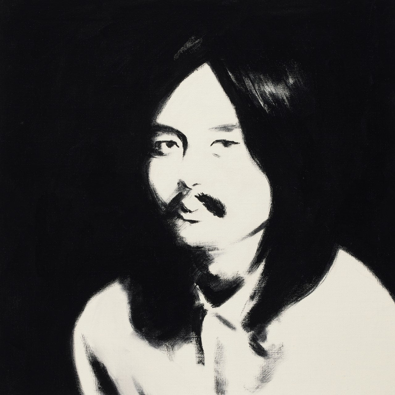 Haruomi Hosono - Hosono House Revisited